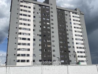Imagem do imóvel AP12748